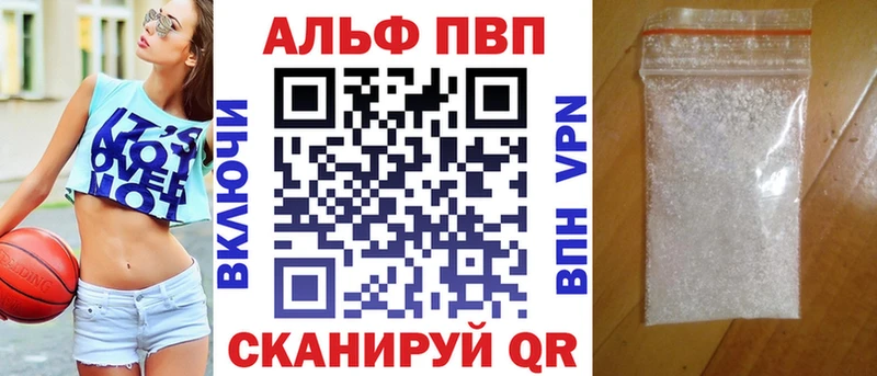 Наркошоп купить Амфетамин  МЕФ  БУТИРАТ  ГАШ  Теберда