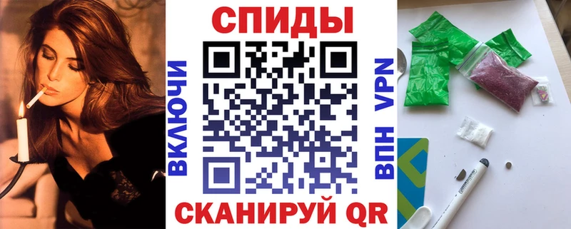 Бутират 99%  Купить где  Теберда 