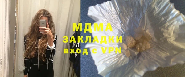 СК Арсеньев