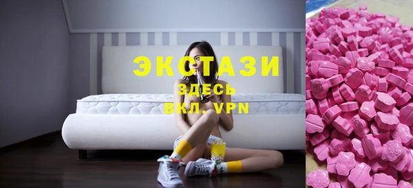 дистиллят марихуана Аркадак