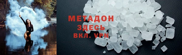 СК Арсеньев