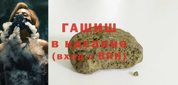 MDMA Армянск