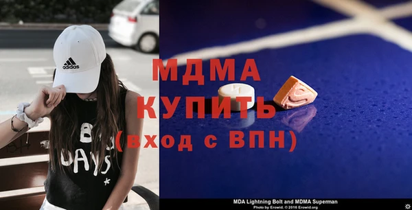 дистиллят марихуана Аркадак