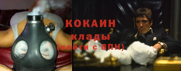 дистиллят марихуана Аркадак
