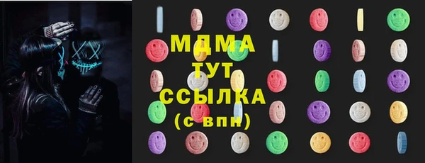 СК Арсеньев