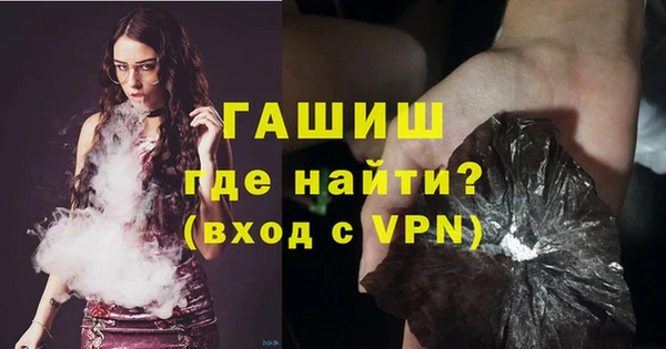 дистиллят марихуана Аркадак