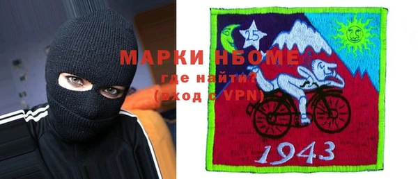 СК Арсеньев