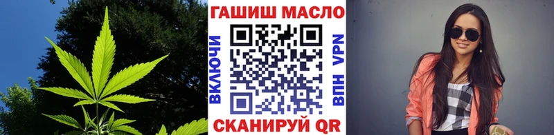 Купить  Теберда  Дистиллят ТГК жижа 